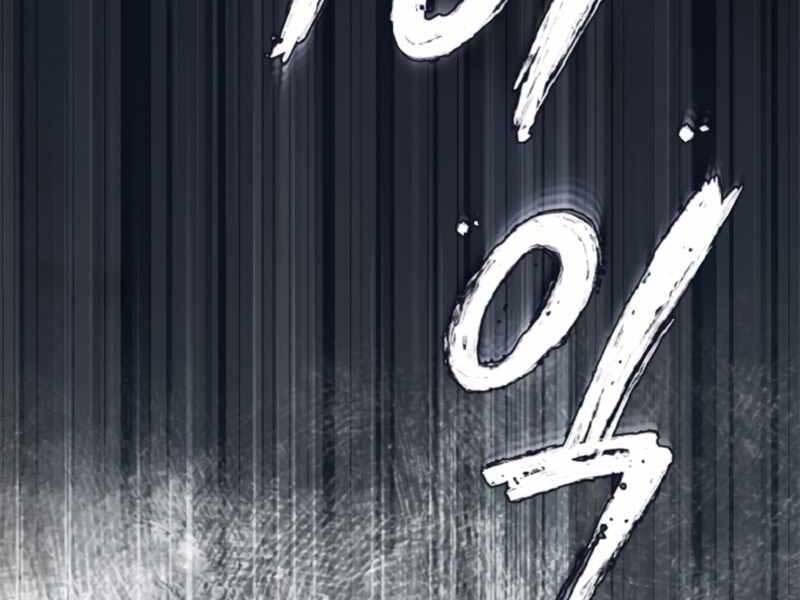 Giáo Sư Gián Điệp Chap 1 - Next Chap 2