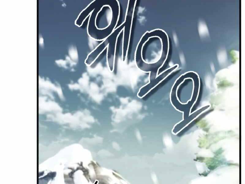 Giáo Sư Gián Điệp Chap 1 - Next Chap 2
