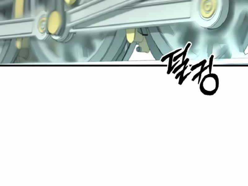 Giáo Sư Gián Điệp Chap 1 - Next Chap 2