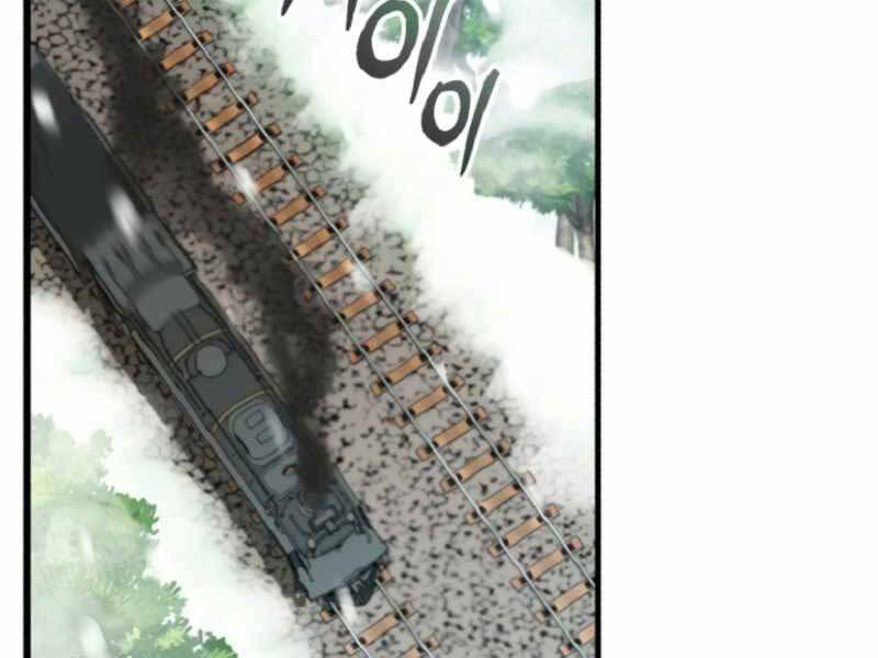 Giáo Sư Gián Điệp Chap 1 - Next Chap 2