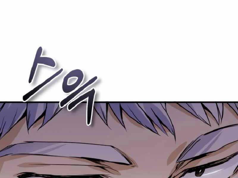 Giáo Sư Gián Điệp Chap 1 - Next Chap 2