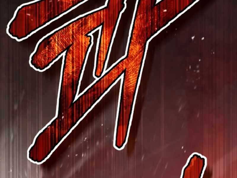 Giáo Sư Gián Điệp Chap 1 - Next Chap 2