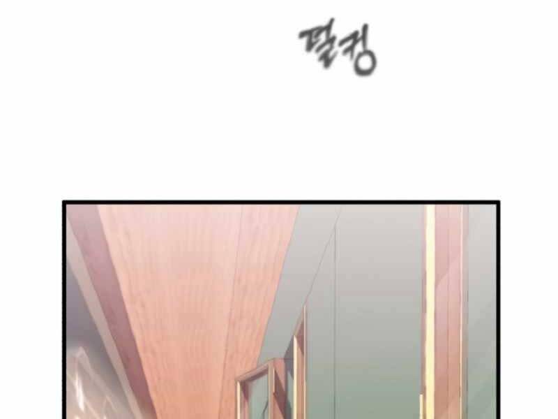 Giáo Sư Gián Điệp Chap 1 - Next Chap 2
