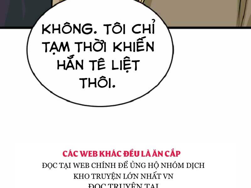 Giáo Sư Gián Điệp Chap 1 - Next Chap 2