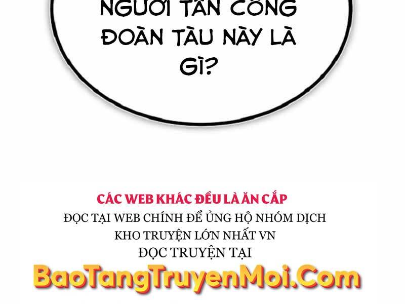 Giáo Sư Gián Điệp Chap 1 - Next Chap 2