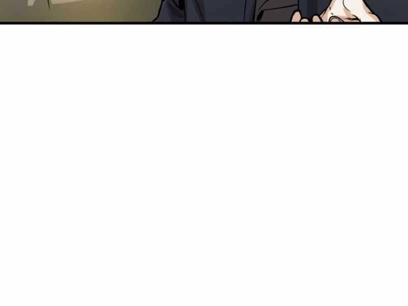 Giáo Sư Gián Điệp Chap 1 - Next Chap 2