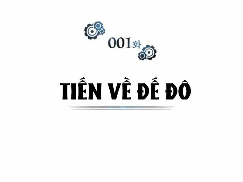 Giáo Sư Gián Điệp Chap 1 - Next Chap 2