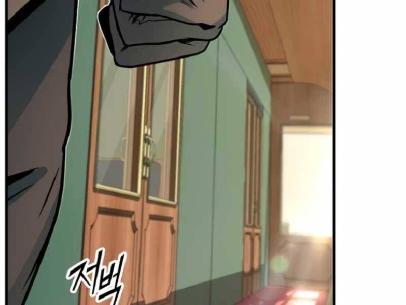 Giáo Sư Gián Điệp Chap 1 - Next Chap 2