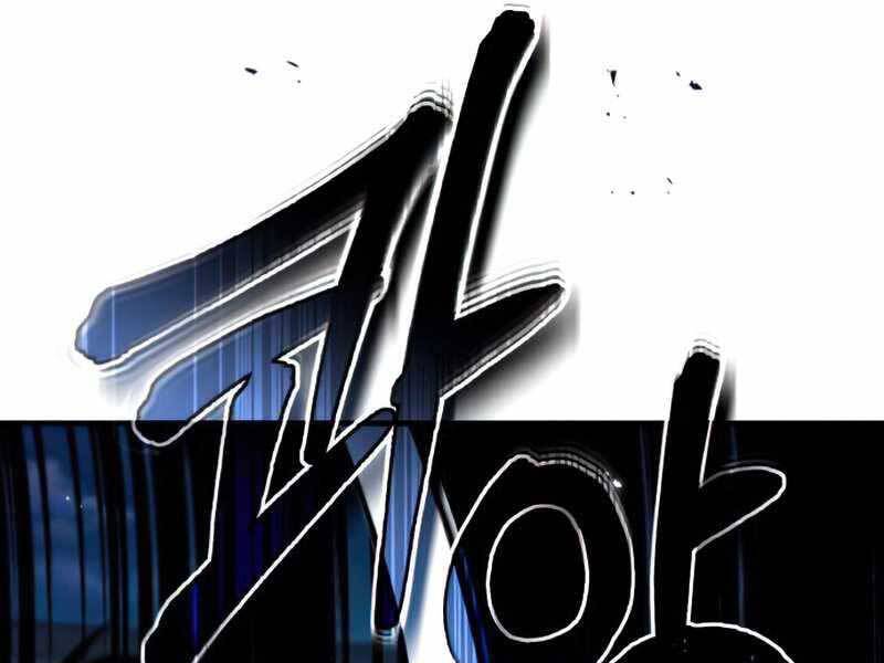 Giáo Sư Gián Điệp Chap 11 - Next Chap 12