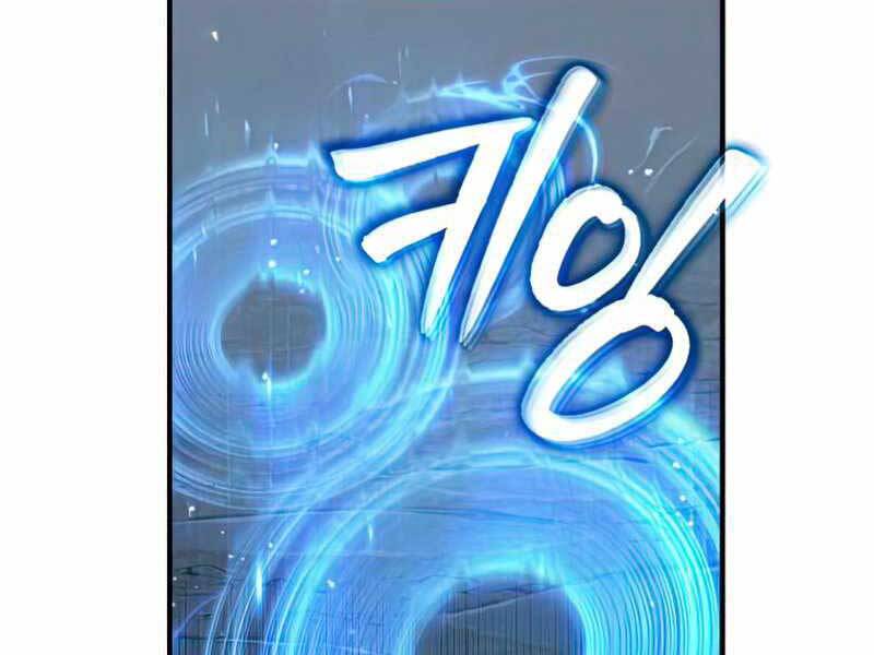 Giáo Sư Gián Điệp Chap 11 - Next Chap 12