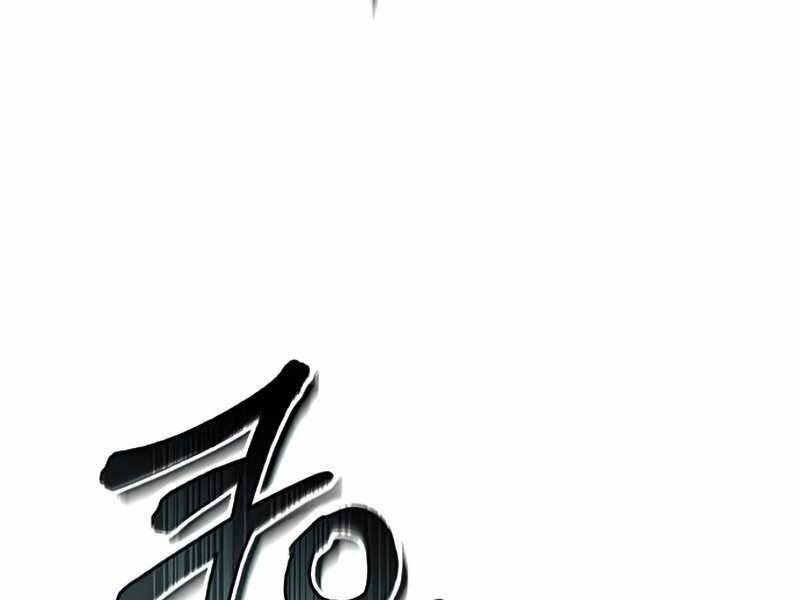 Giáo Sư Gián Điệp Chap 11 - Next Chap 12