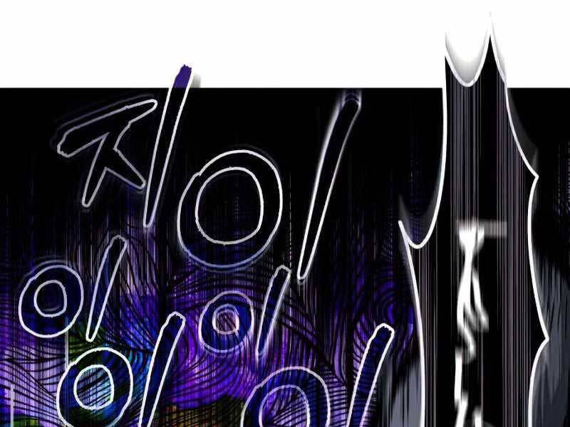 Giáo Sư Gián Điệp Chap 11 - Next Chap 12
