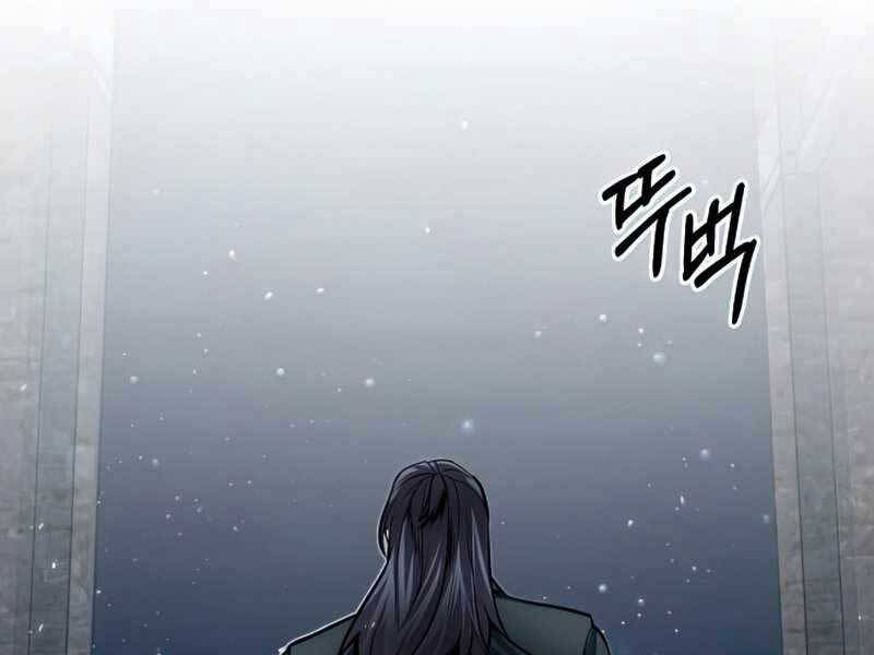 Giáo Sư Gián Điệp Chap 11 - Next Chap 12