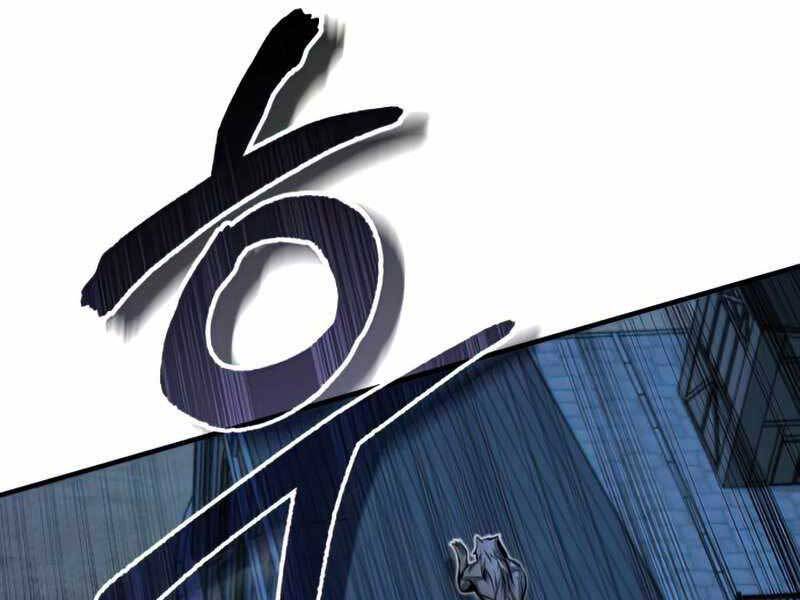 Giáo Sư Gián Điệp Chap 11 - Next Chap 12