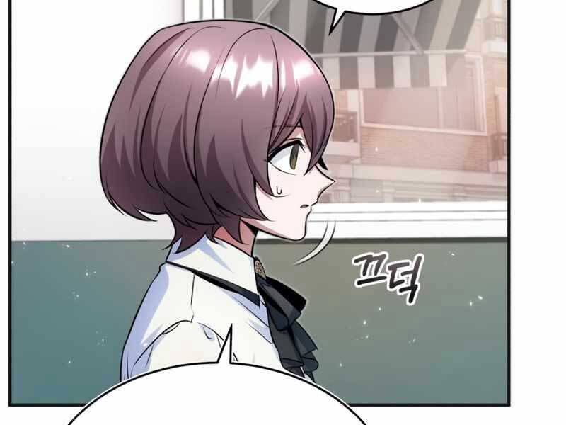 Giáo Sư Gián Điệp Chap 13 - Next Chap 14