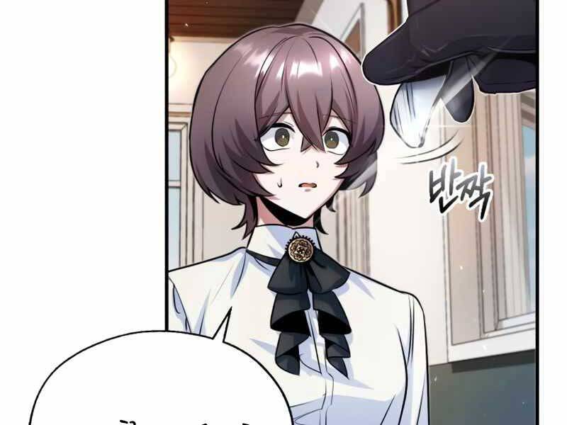 Giáo Sư Gián Điệp Chap 13 - Next Chap 14