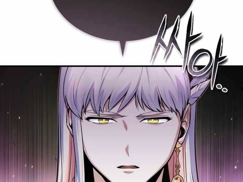 Giáo Sư Gián Điệp Chap 13 - Next Chap 14