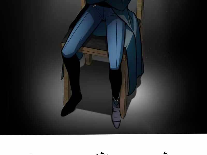 Giáo Sư Gián Điệp Chap 13 - Next Chap 14