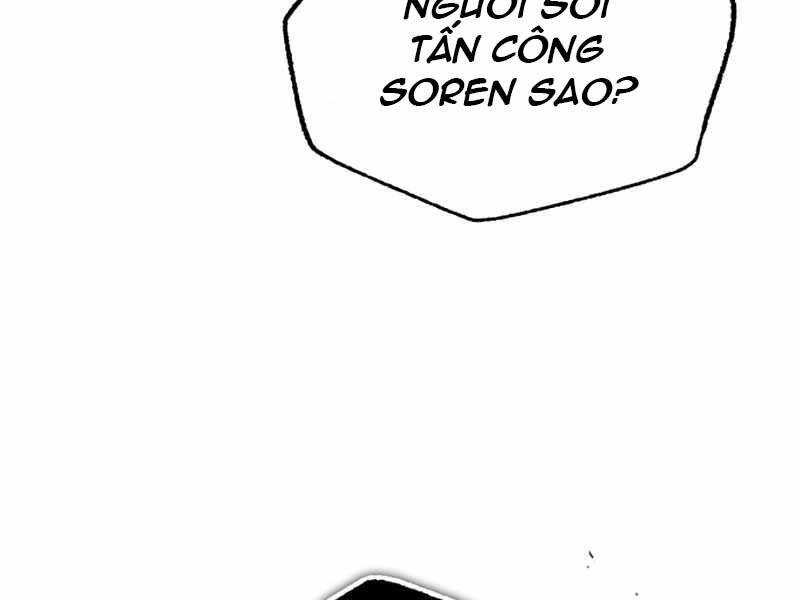 Giáo Sư Gián Điệp Chap 13 - Next Chap 14
