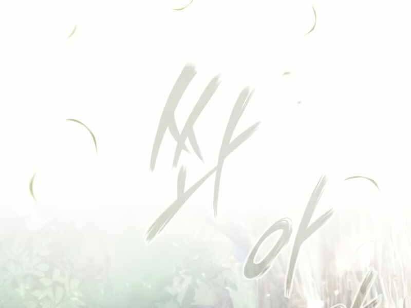 Giáo Sư Gián Điệp Chap 13 - Next Chap 14