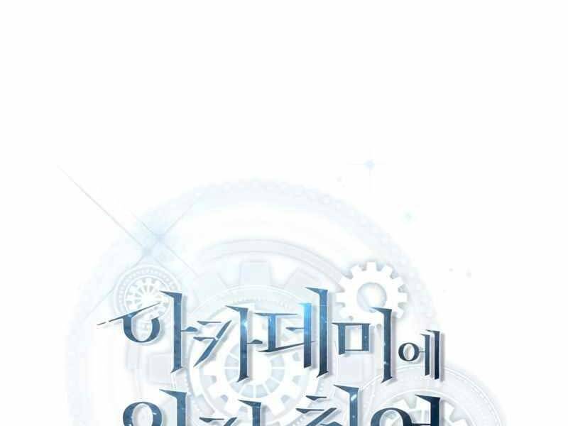 Giáo Sư Gián Điệp Chap 2 - Next Chap 3