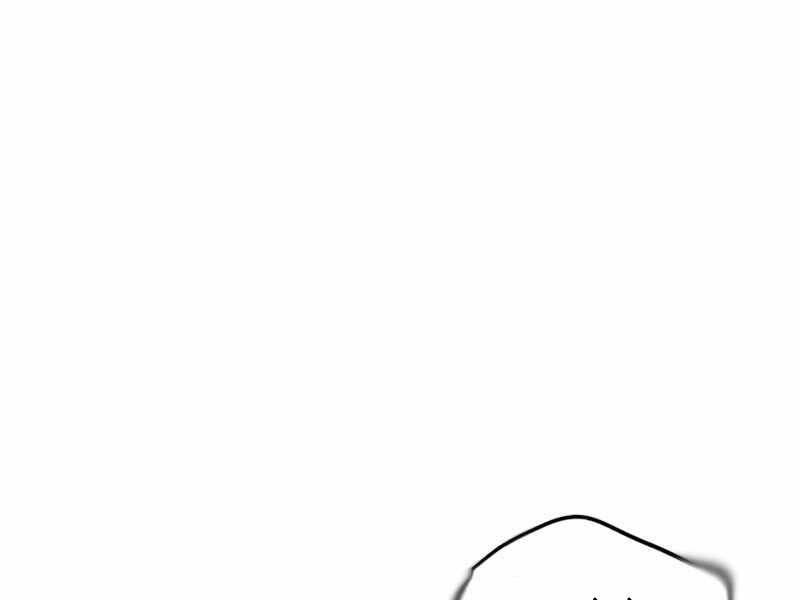 Giáo Sư Gián Điệp Chap 2 - Next Chap 3