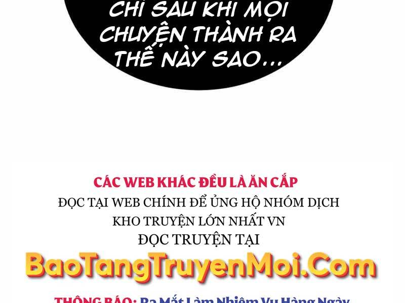 Giáo Sư Gián Điệp Chap 2 - Next Chap 3
