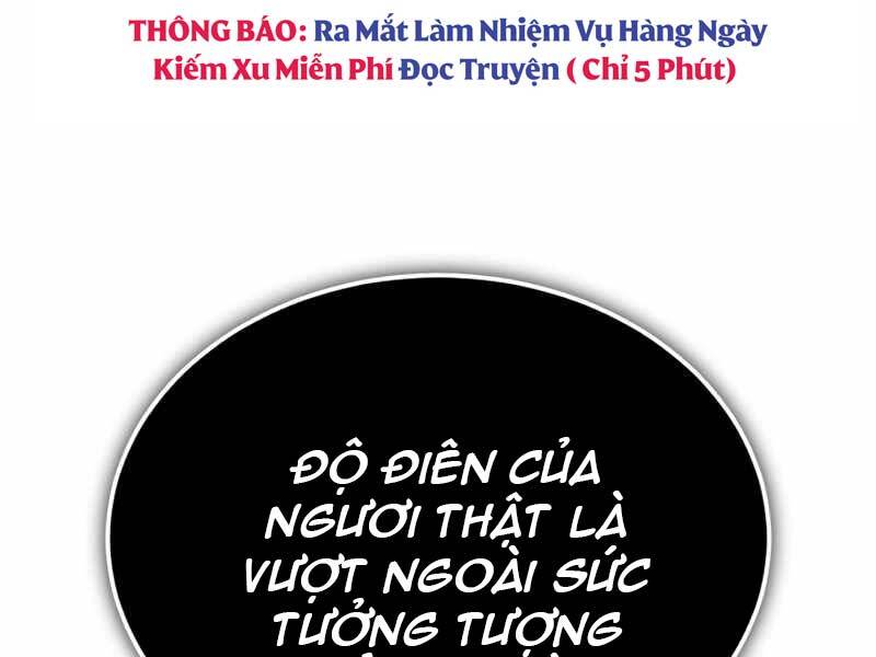 Giáo Sư Gián Điệp Chap 2 - Next Chap 3
