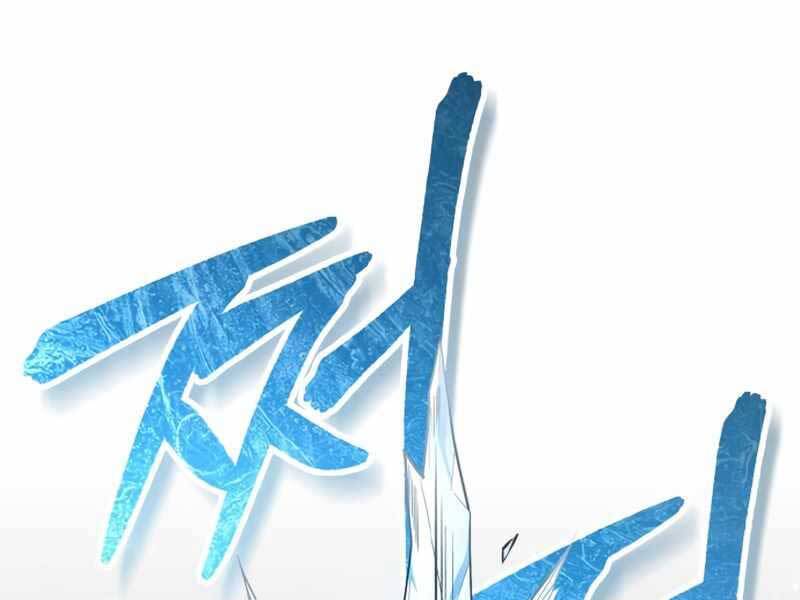 Giáo Sư Gián Điệp Chap 2 - Next Chap 3