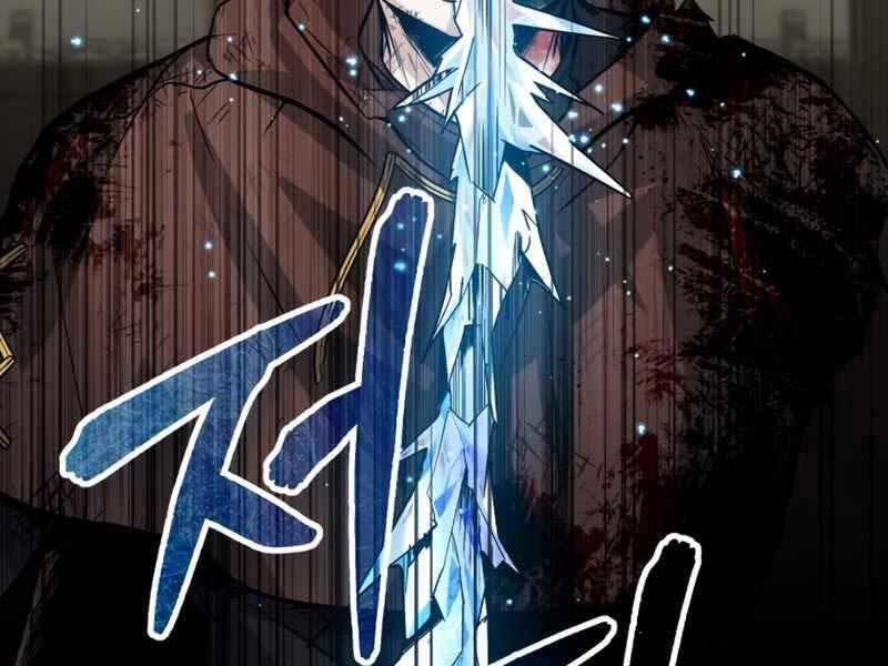 Giáo Sư Gián Điệp Chap 2 - Next Chap 3
