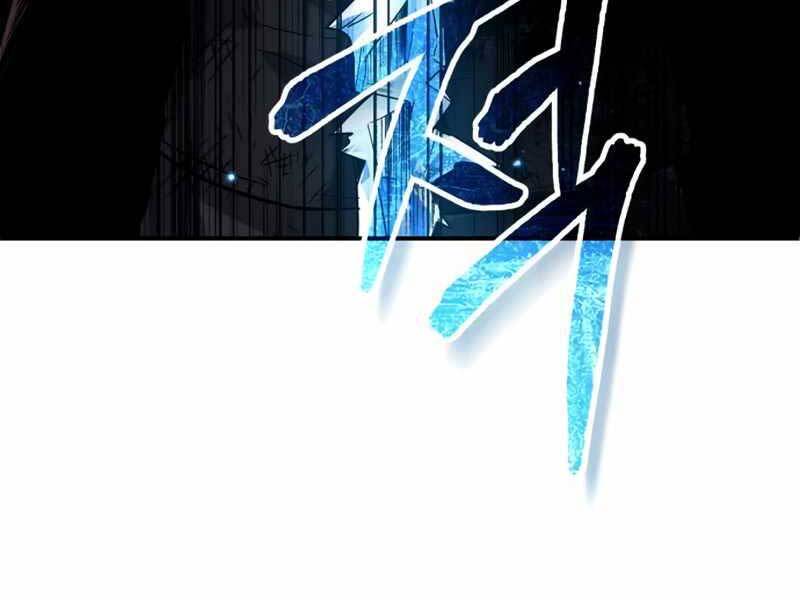 Giáo Sư Gián Điệp Chap 2 - Next Chap 3