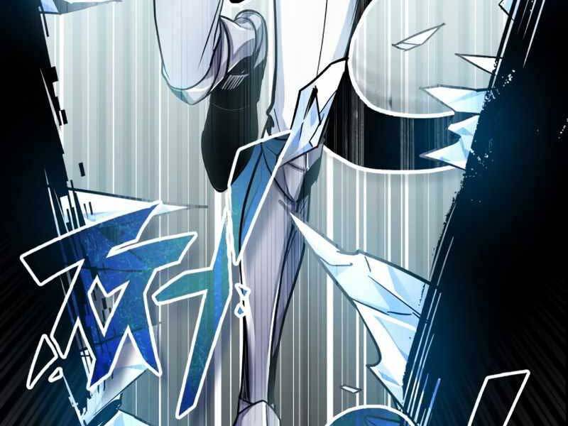 Giáo Sư Gián Điệp Chap 2 - Next Chap 3
