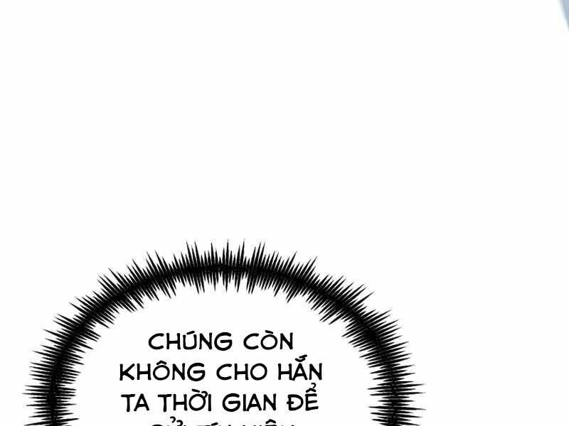 Giáo Sư Gián Điệp Chap 2 - Next Chap 3