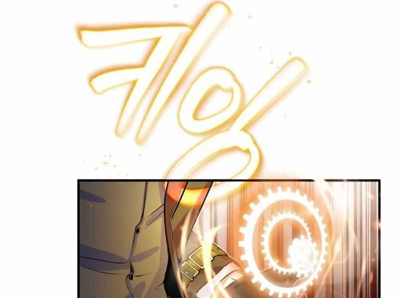 Giáo Sư Gián Điệp Chap 2 - Next Chap 3
