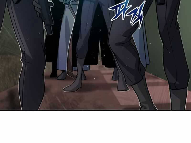 Giáo Sư Gián Điệp Chap 2 - Next Chap 3