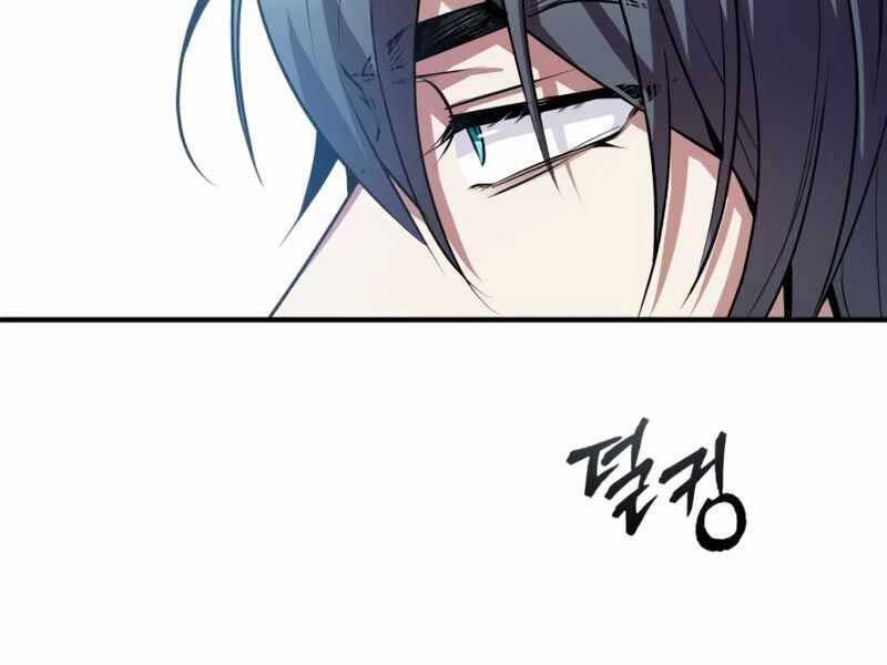 Giáo Sư Gián Điệp Chap 2 - Next Chap 3