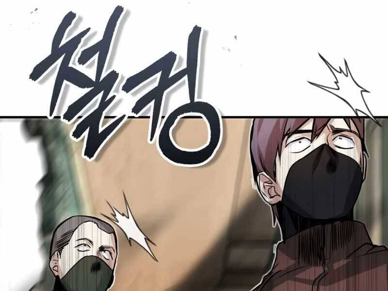 Giáo Sư Gián Điệp Chap 2 - Next Chap 3