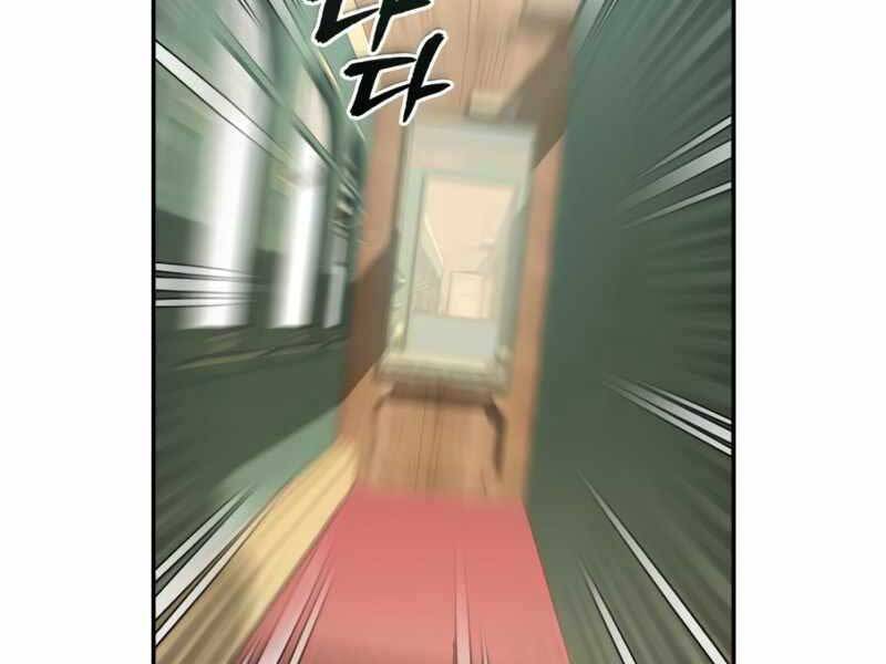 Giáo Sư Gián Điệp Chap 2 - Next Chap 3