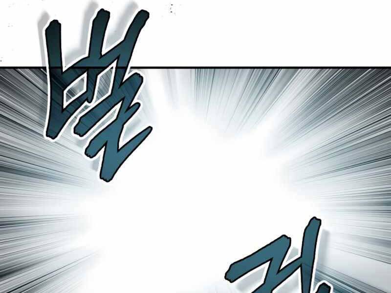 Giáo Sư Gián Điệp Chap 2 - Next Chap 3