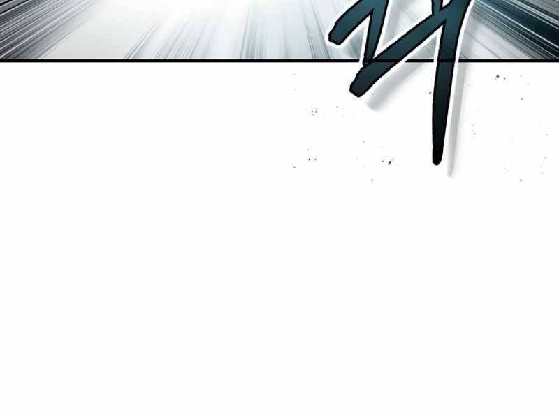 Giáo Sư Gián Điệp Chap 2 - Next Chap 3