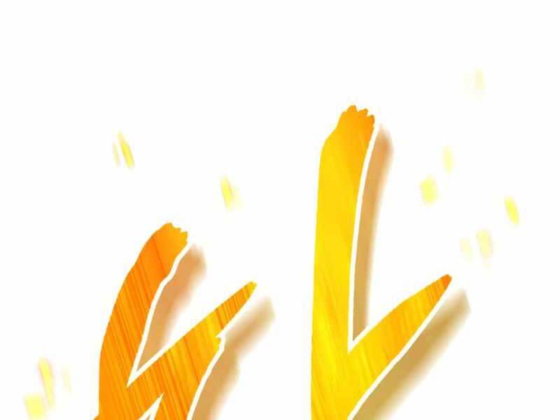 Giáo Sư Gián Điệp Chap 2 - Next Chap 3
