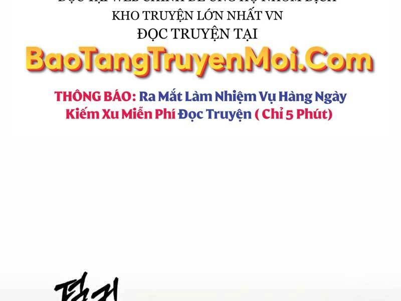 Giáo Sư Gián Điệp Chap 2 - Next Chap 3