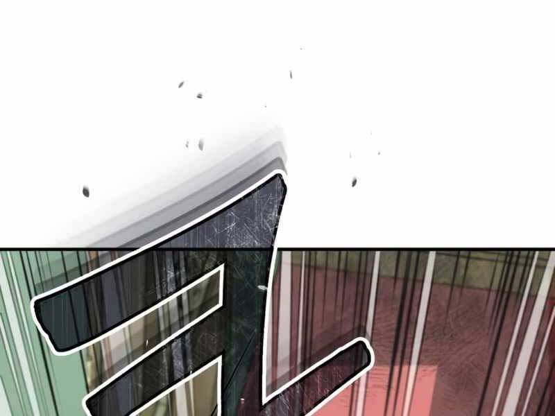 Giáo Sư Gián Điệp Chap 2 - Next Chap 3