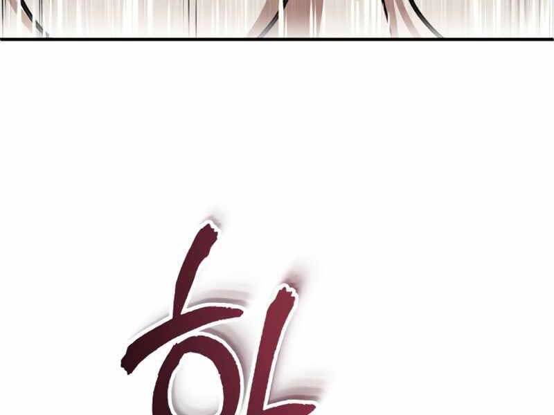 Giáo Sư Gián Điệp Chap 2 - Next Chap 3