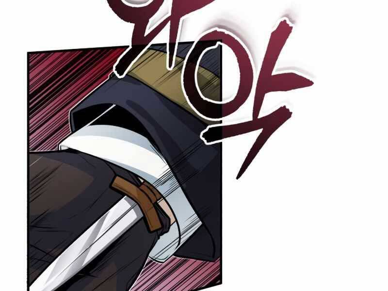 Giáo Sư Gián Điệp Chap 2 - Next Chap 3
