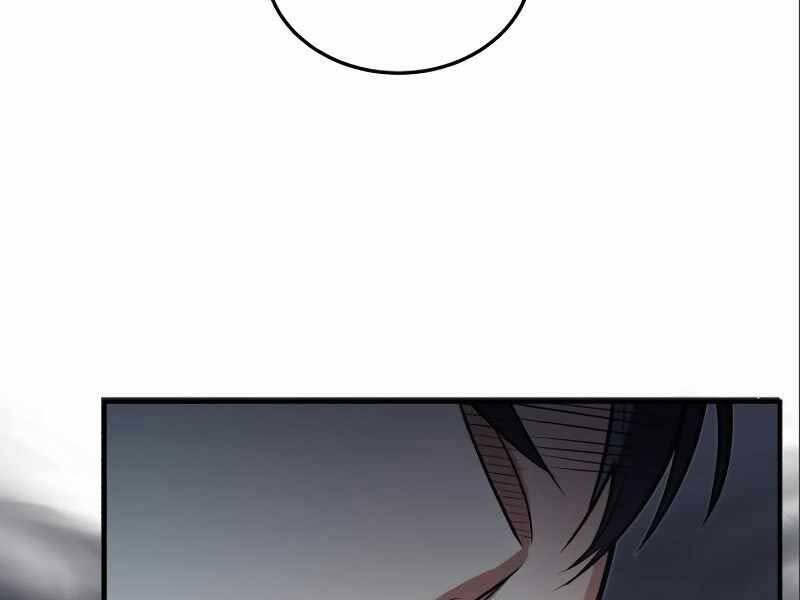 Giáo Sư Gián Điệp Chap 3 - Next Chap 4