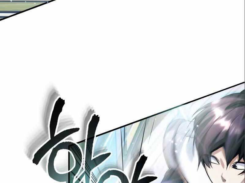 Giáo Sư Gián Điệp Chap 3 - Next Chap 4