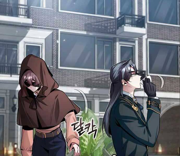 Giáo Sư Gián Điệp Chap 4 - Next Chap 5
