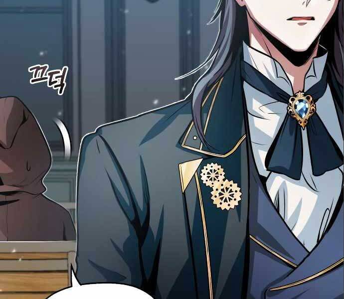 Giáo Sư Gián Điệp Chap 4 - Next Chap 5