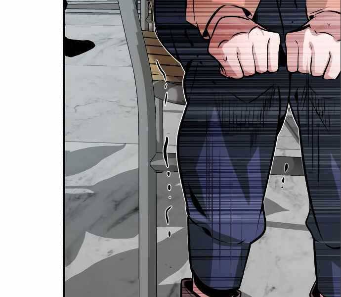 Giáo Sư Gián Điệp Chap 4 - Next Chap 5